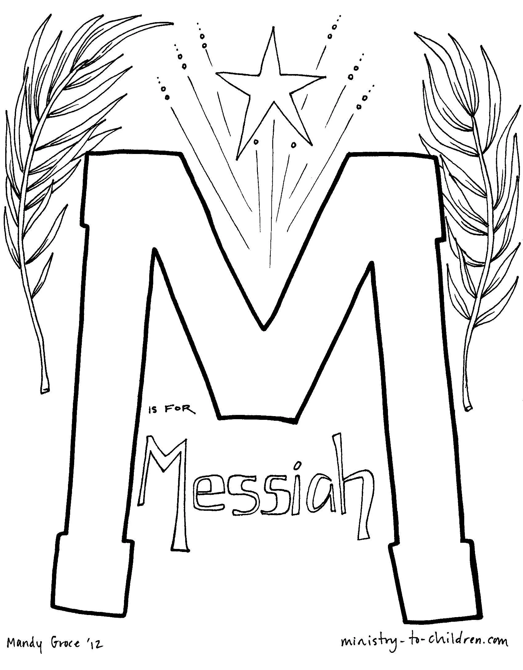 Bible Alphabet Coloring Pages (26 pages) download only - Image 20