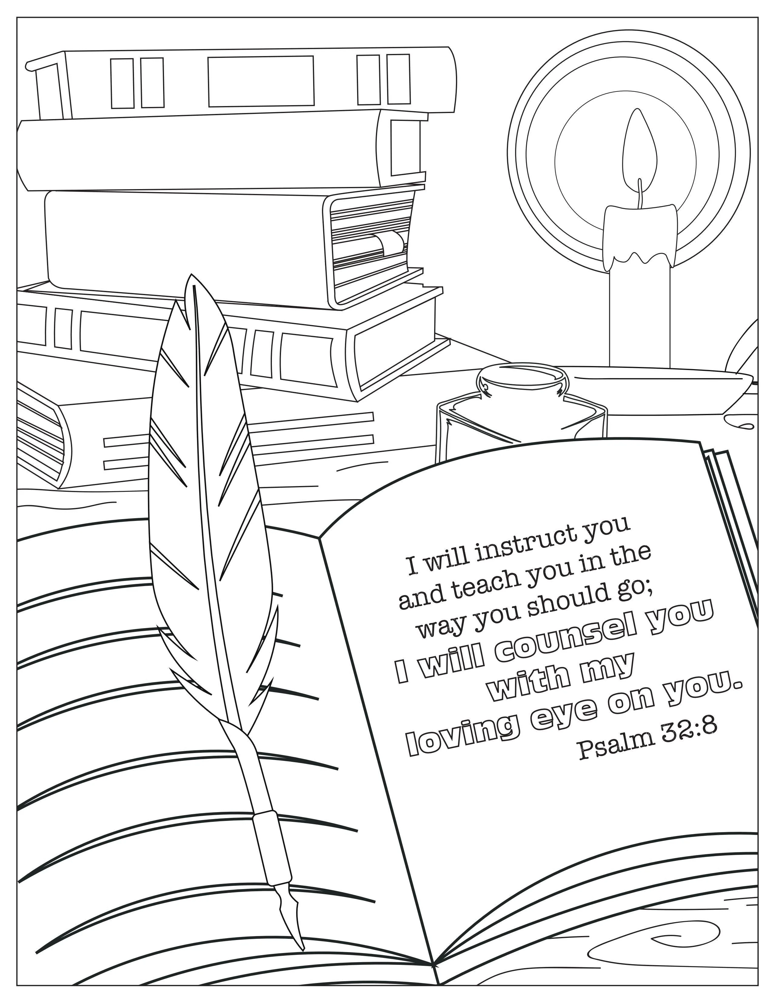 Book of Psalms: 37 Page Bible Coloring Book (download only) - Image 11