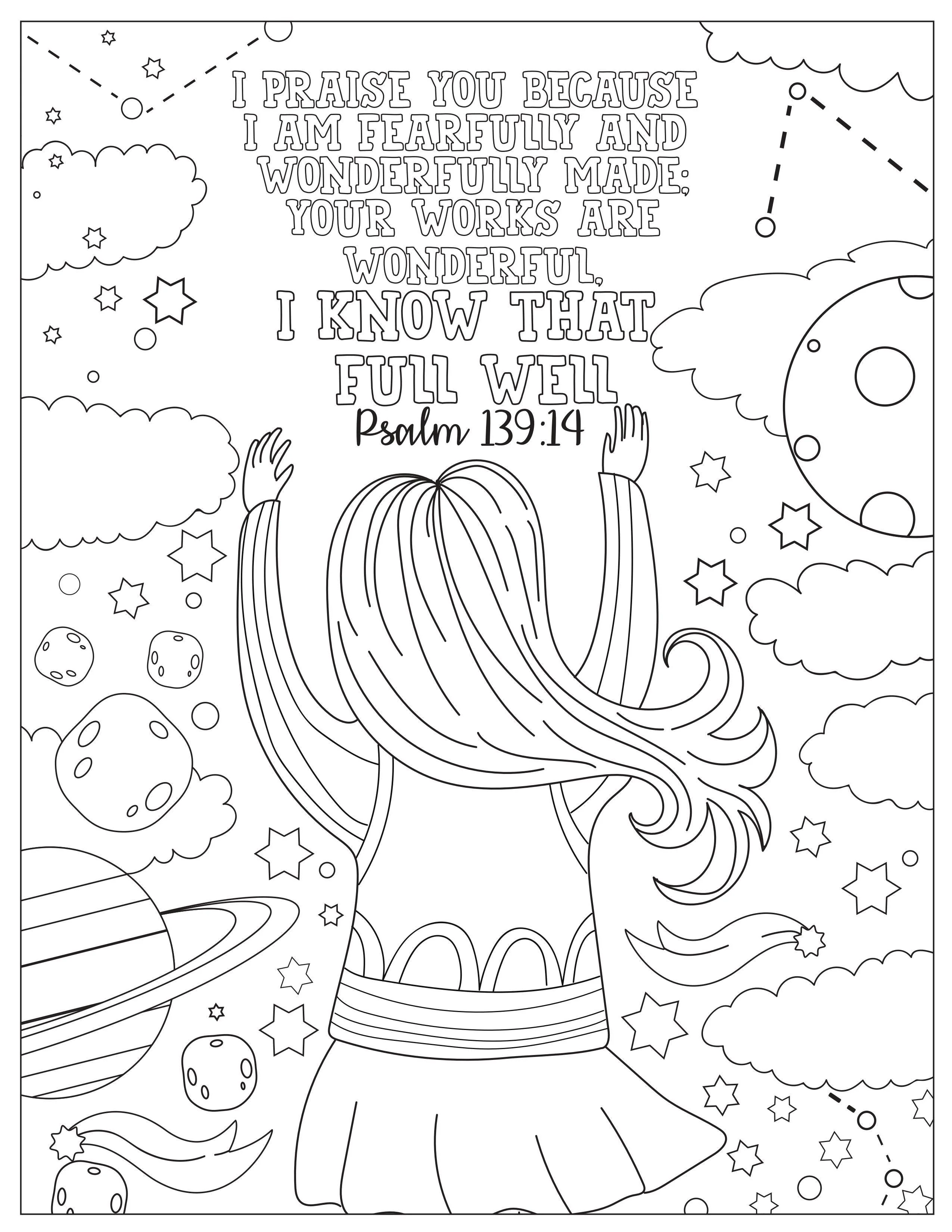 Book of Psalms: 37 Page Bible Coloring Book (download only) - Image 12
