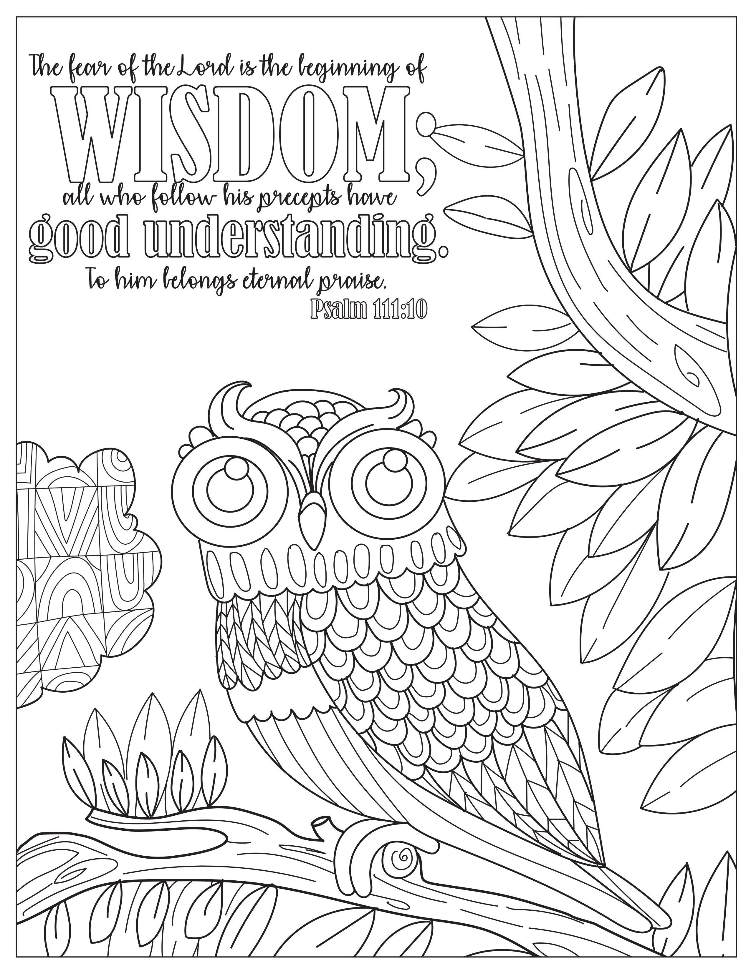 Book of Psalms: 37 Page Bible Coloring Book (download only) - Image 13