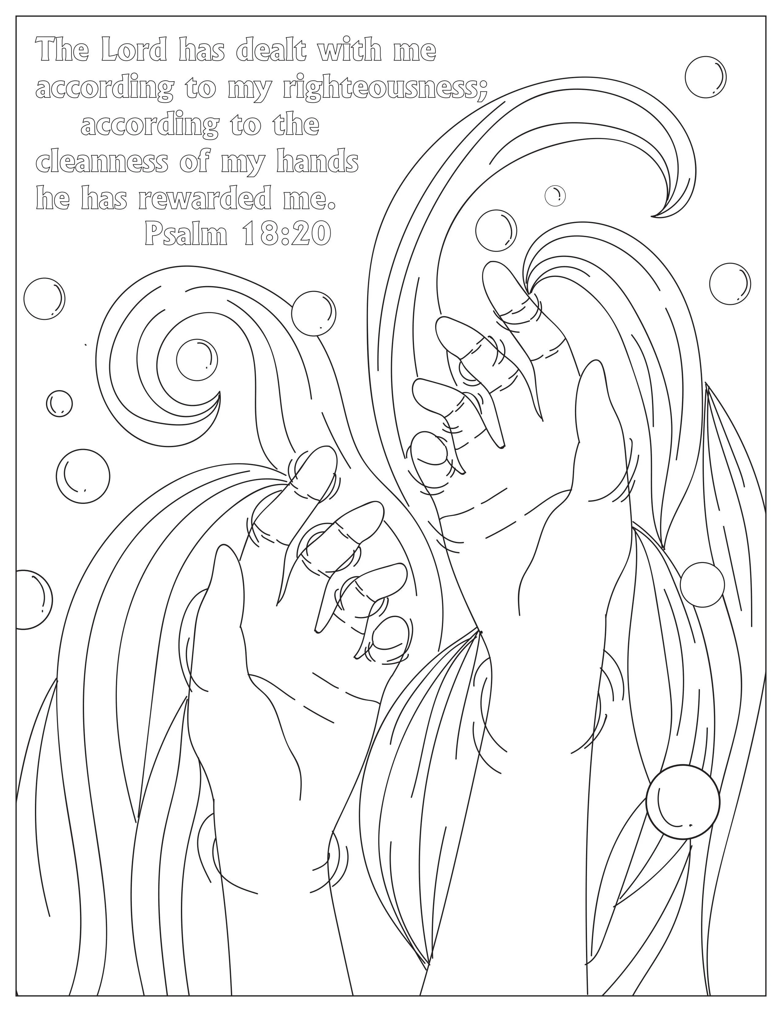 Book of Psalms: 37 Page Bible Coloring Book (download only) - Image 19