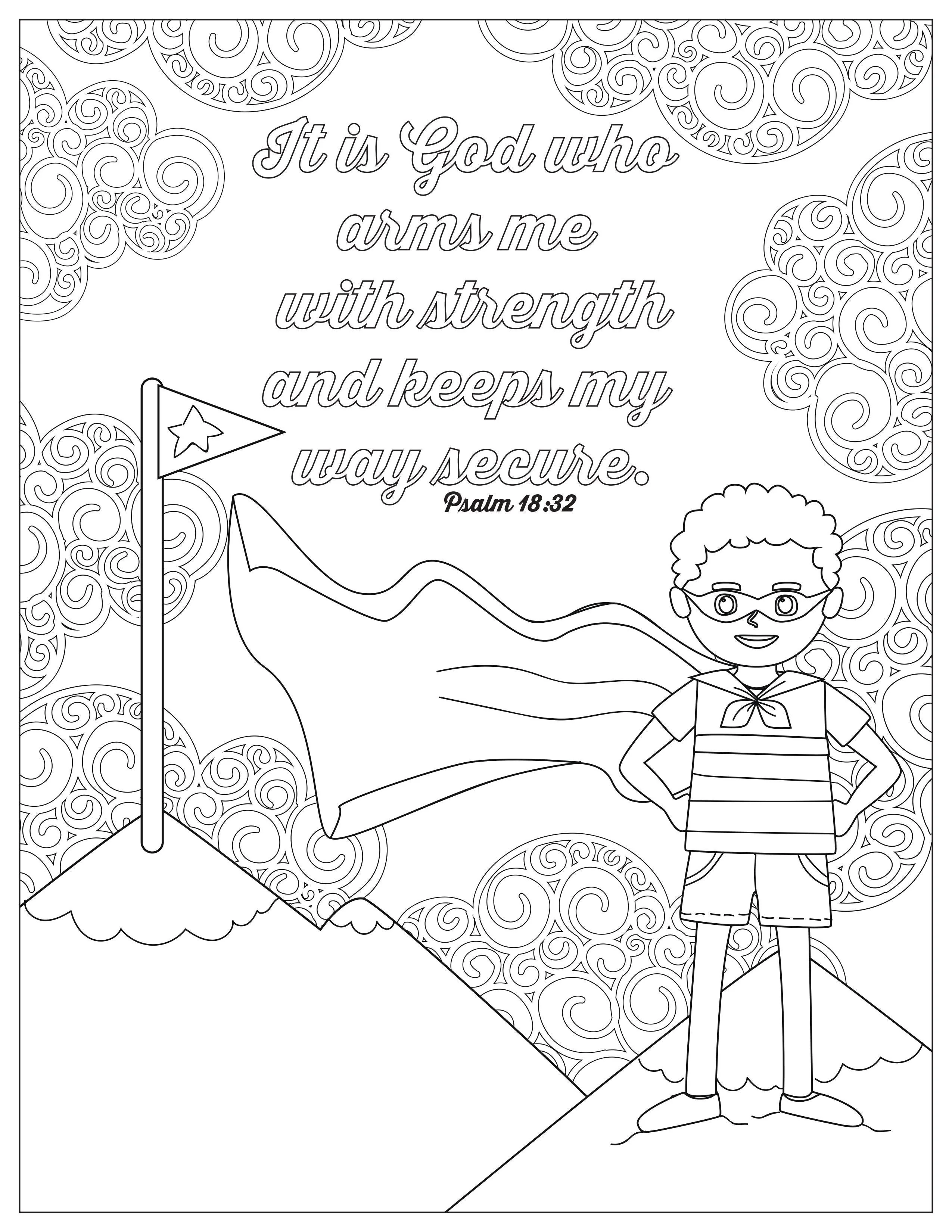 Book of Psalms: 37 Page Bible Coloring Book (download only) - Image 23