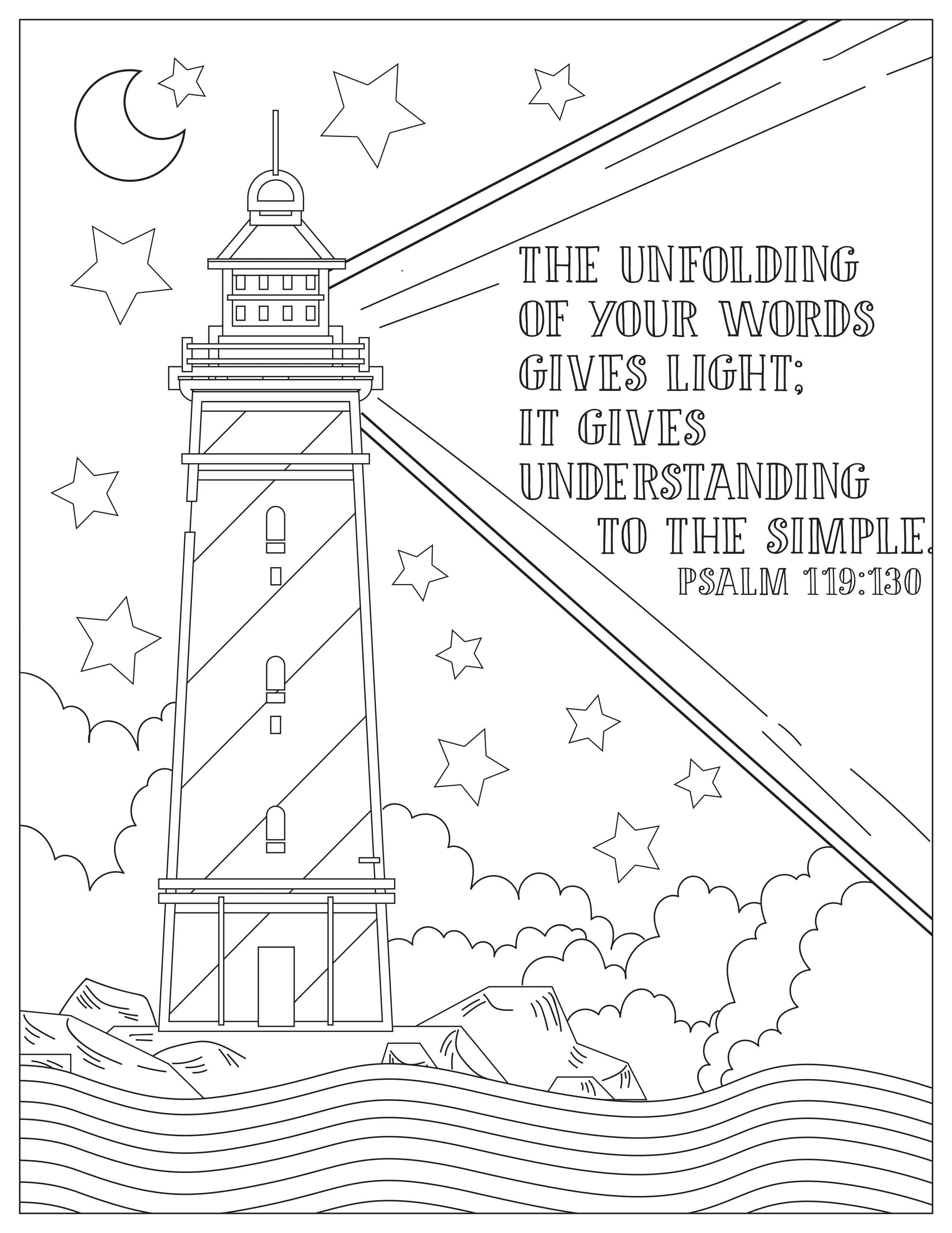 Book of Psalms: 37 Page Bible Coloring Book (download only) - Image 25
