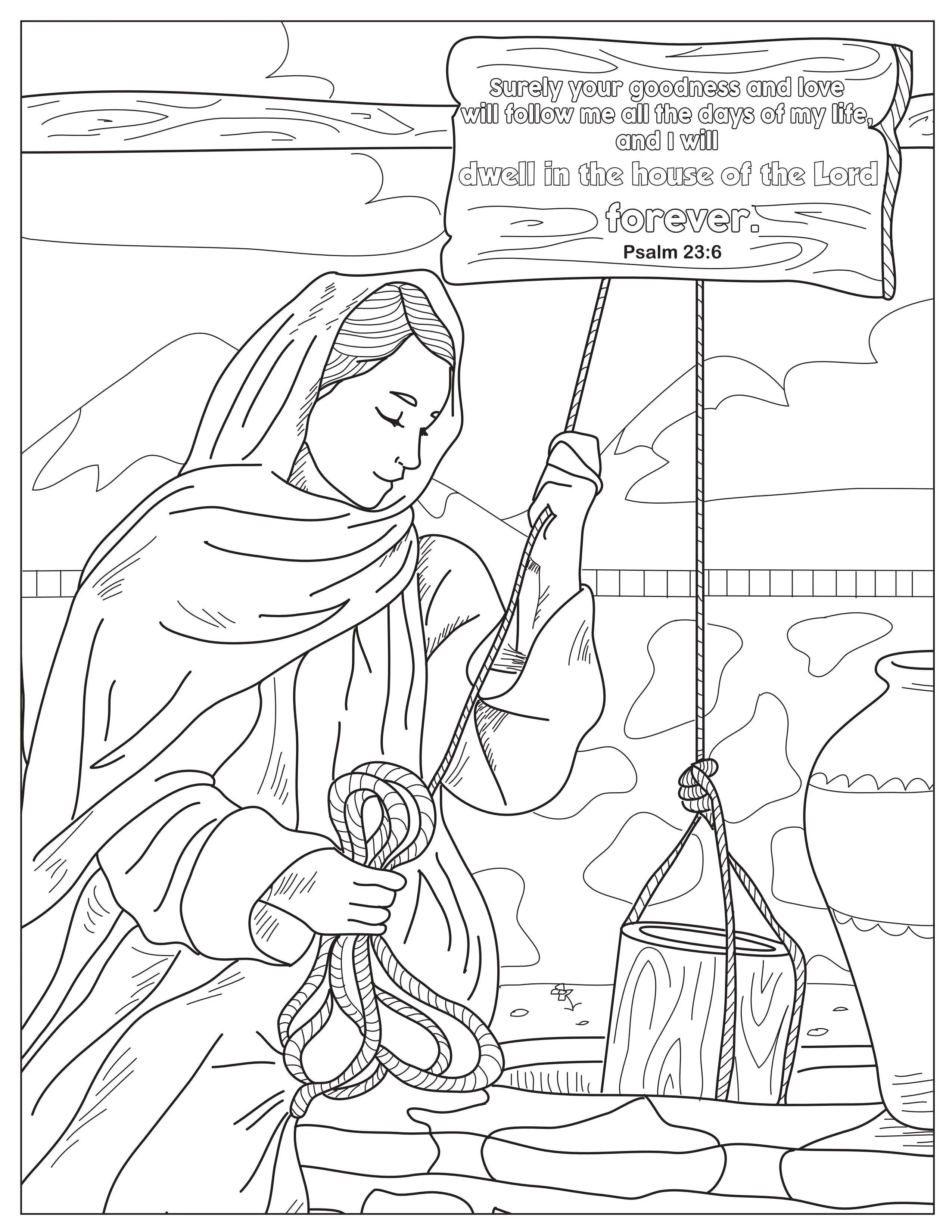 Book of Psalms: 37 Page Bible Coloring Book (download only) - Image 29