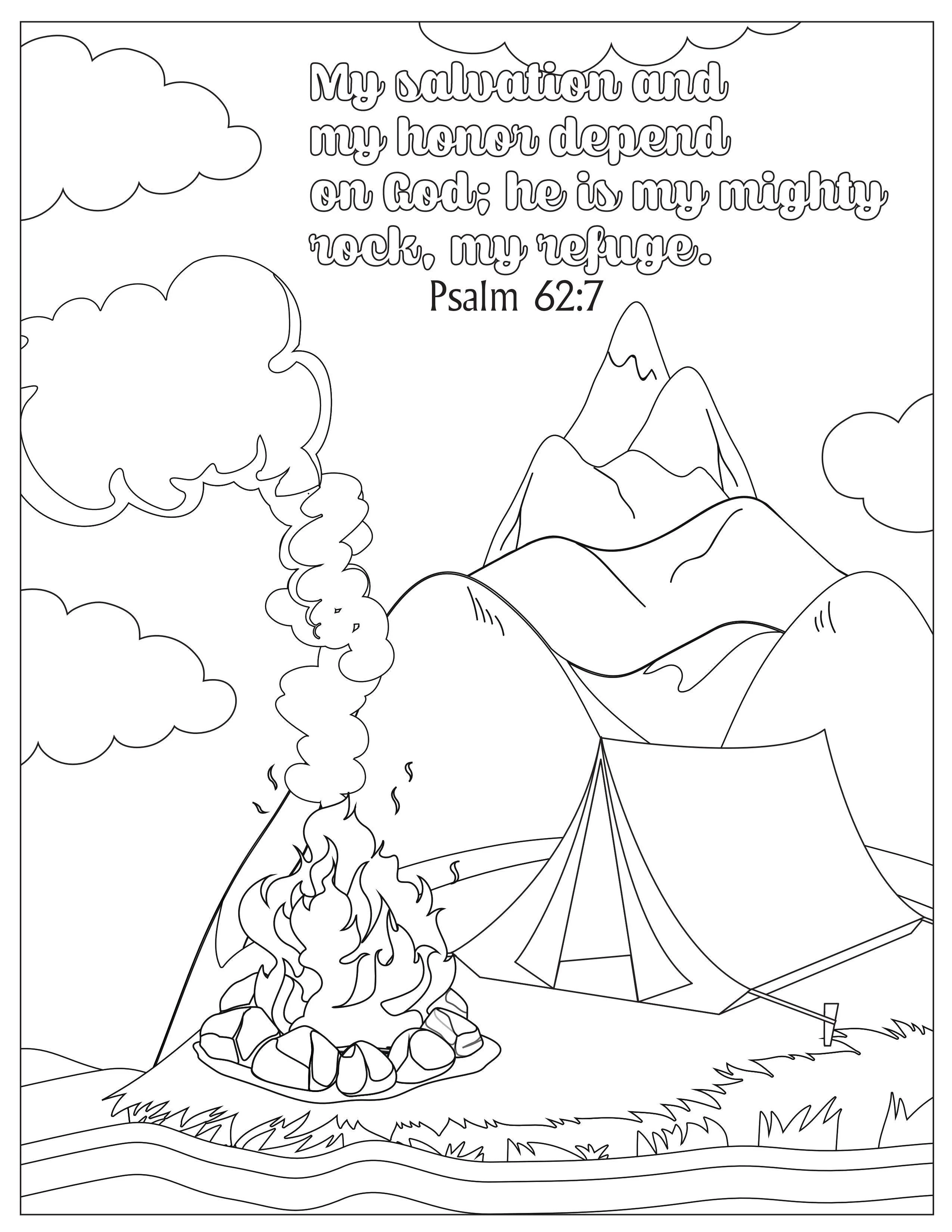 Book of Psalms: 37 Page Bible Coloring Book (download only) - Image 34