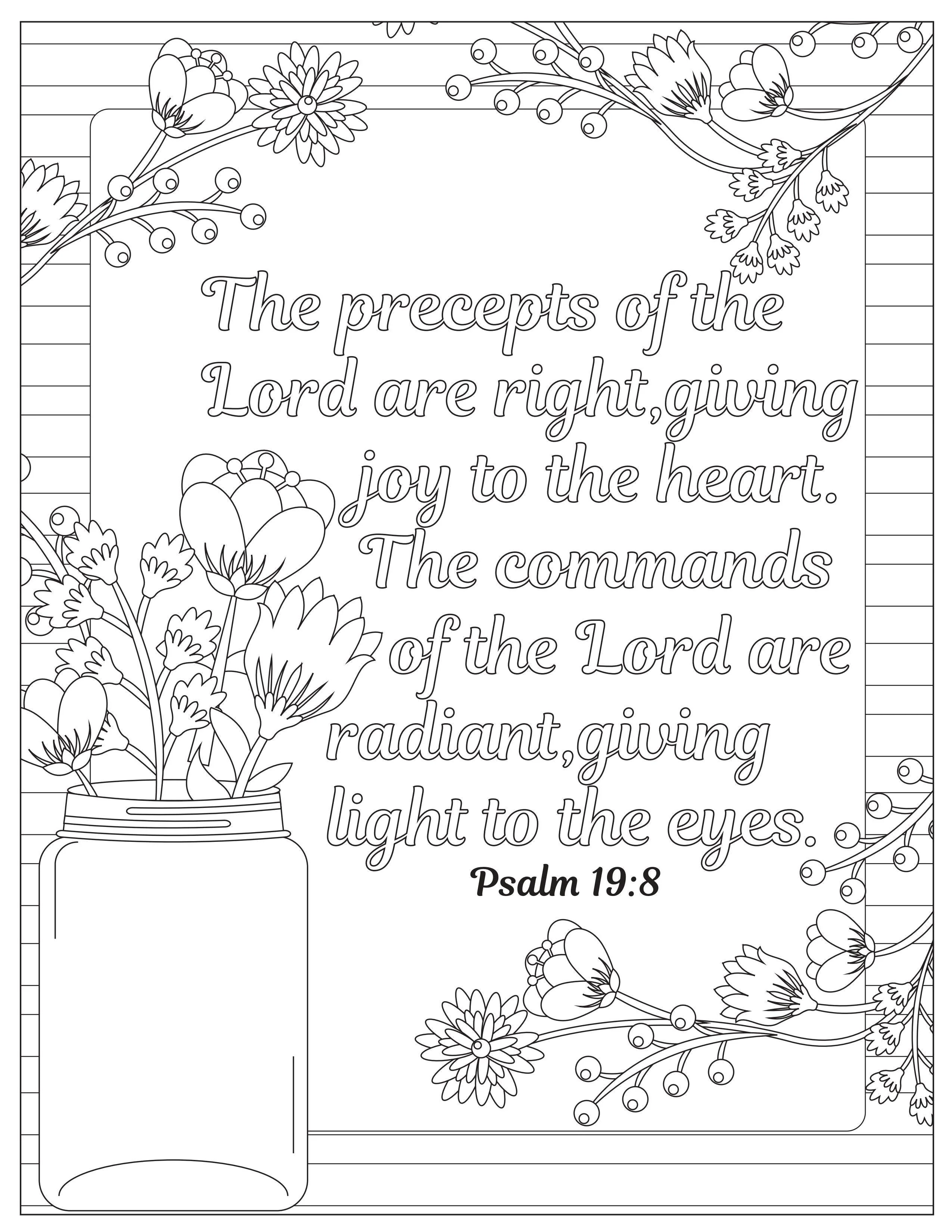 Book of Psalms: 37 Page Bible Coloring Book (download only) - Image 36