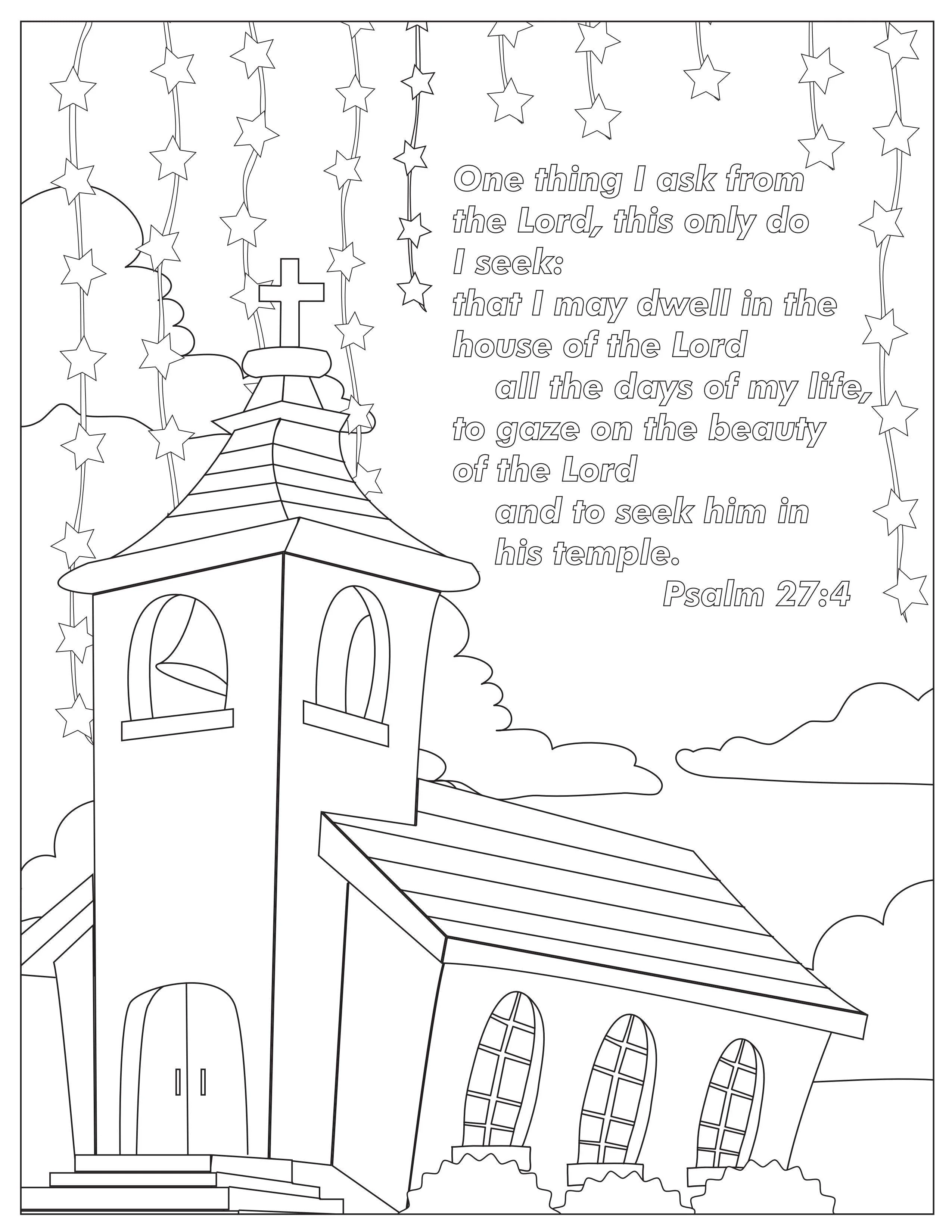 Book of Psalms: 37 Page Bible Coloring Book (download only) - Image 4