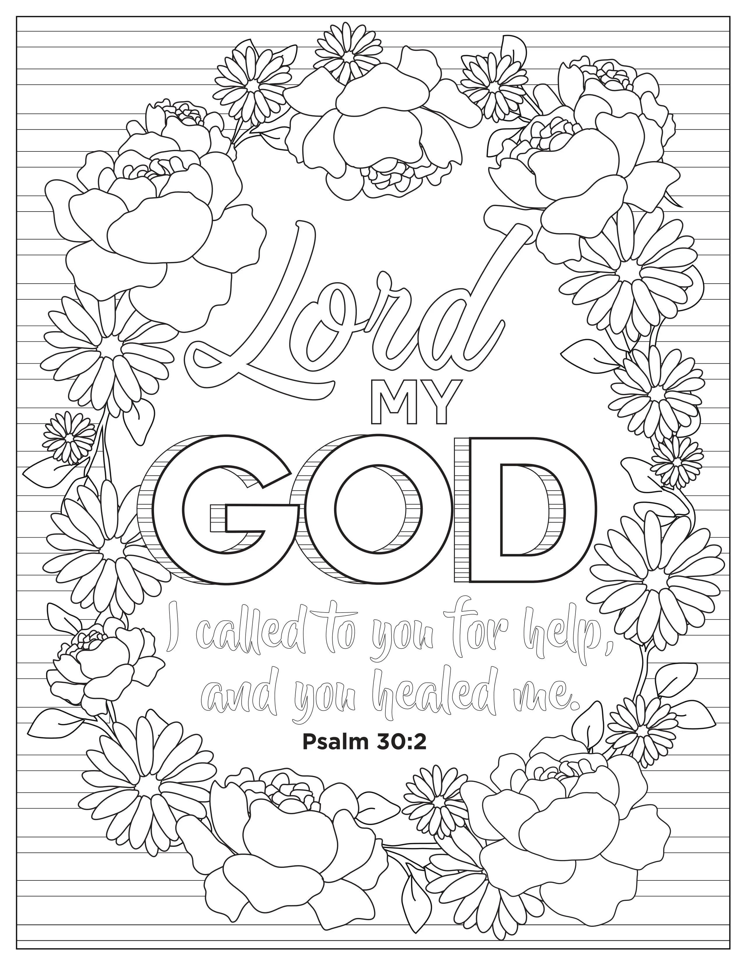 Book of Psalms: 37 Page Bible Coloring Book (download only) - Image 5