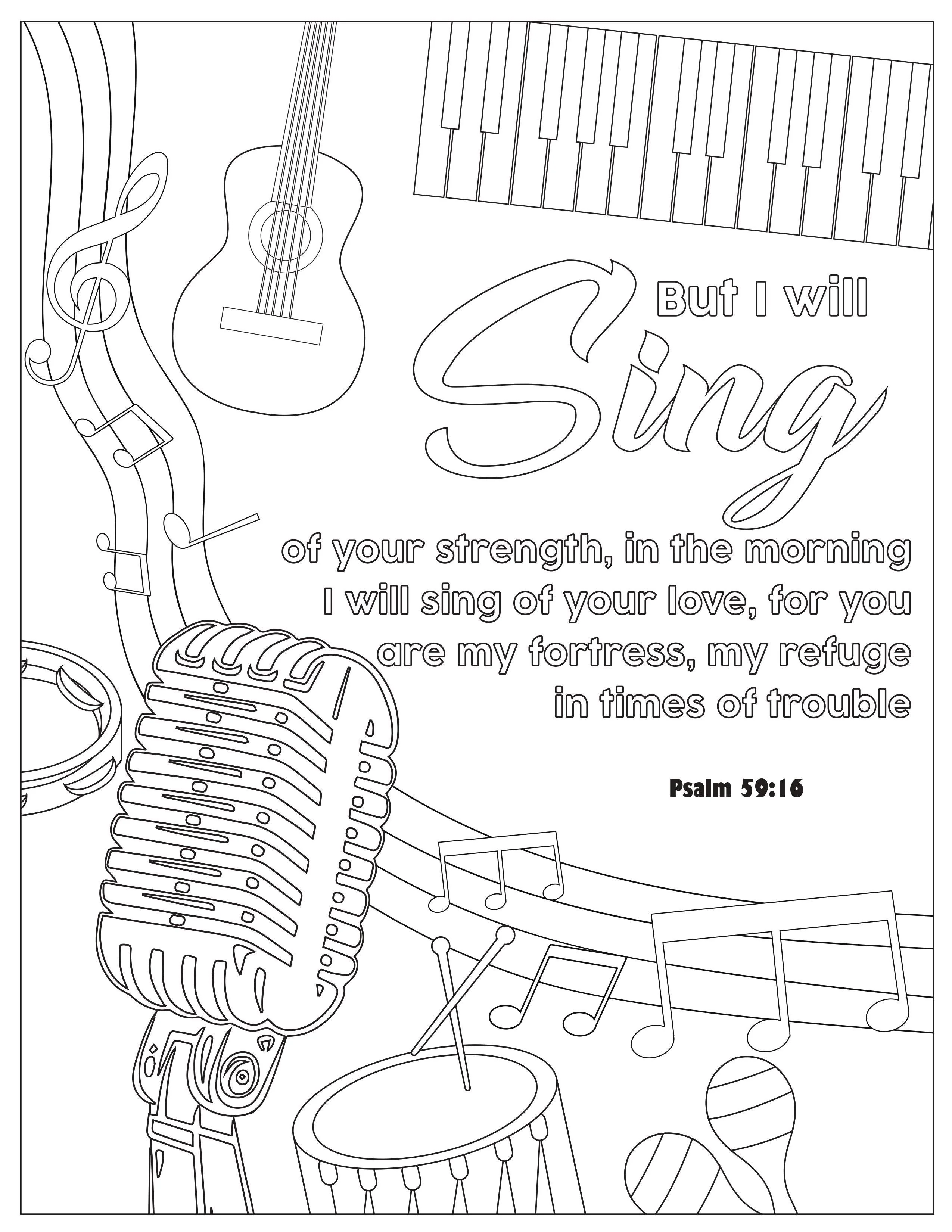 Book of Psalms: 37 Page Bible Coloring Book (download only) - Image 6